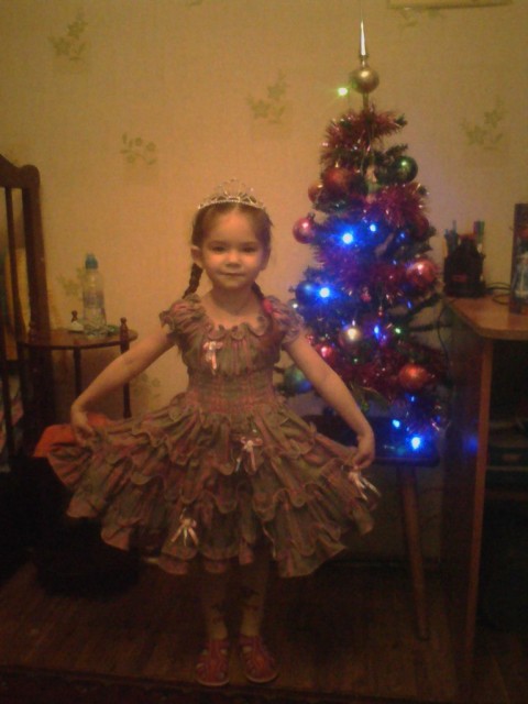 Катерина, Россия, Москва. Фото на сайте ГдеПапа.Ру