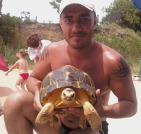 Givi, Россия, Донецк. Фото на сайте ГдеПапа.Ру