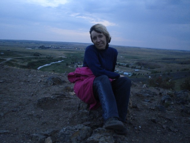 Аркаим, гора Любви