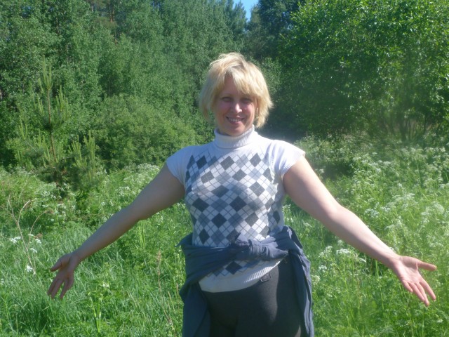 Лариса, Россия, Москва. Фото на сайте ГдеПапа.Ру