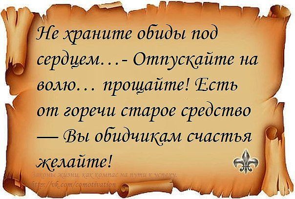 ВЛАДИМИР ))), Россия, Ростов-на-Дону. Фото на сайте ГдеПапа.Ру