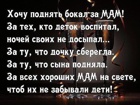 ВЛАДИМИР ))), Россия, Ростов-на-Дону. Фото на сайте ГдеПапа.Ру