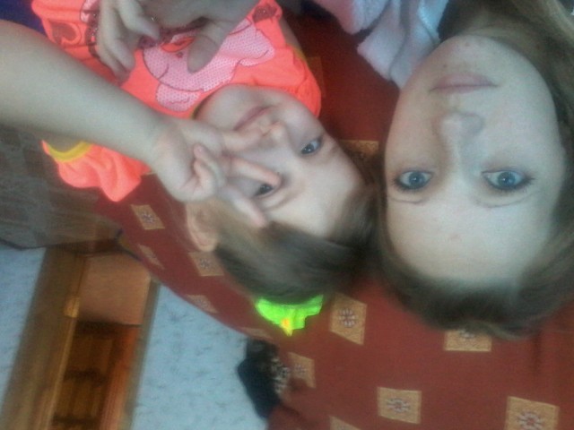 Елена, Россия, Москва. Фото на сайте ГдеПапа.Ру