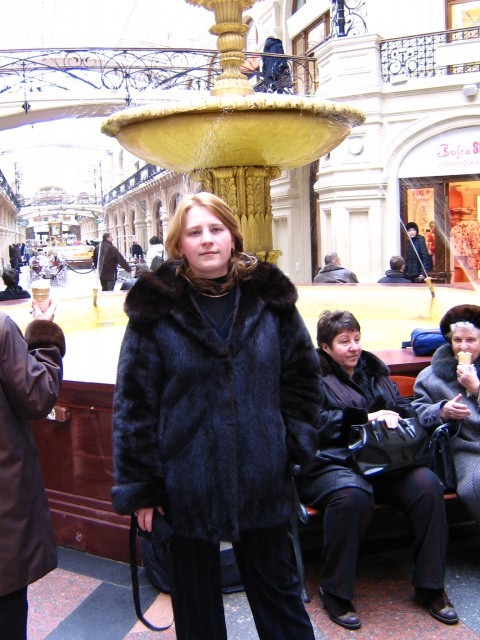 Оксана, Россия, Пермь, 44 года