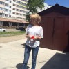 irina, Россия, Железноводск, 51