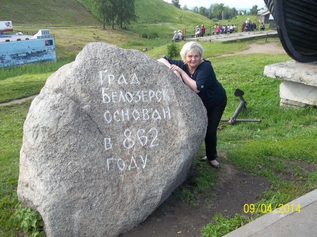 Алёна, Россия, Череповец. Фото на сайте ГдеПапа.Ру
