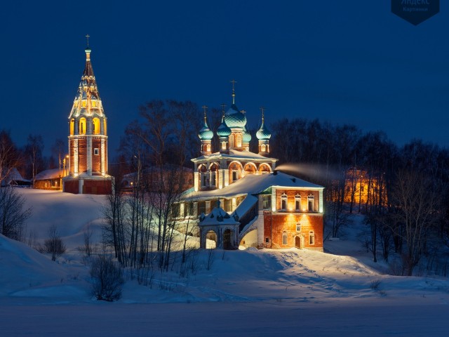 юрий брюзгин, Россия, Первоуральск. Фото на сайте ГдеПапа.Ру