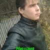 михаил, Россия, Йошкар-Ола, 31