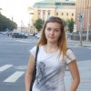 Елена, Россия, Санкт-Петербург. Фотография 309347