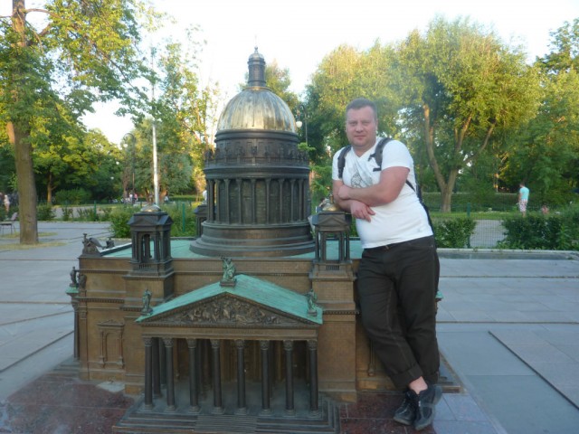 Петр, Россия, Москва. Фото на сайте ГдеПапа.Ру