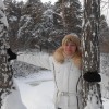 Людмила, 55, Россия, Асбест