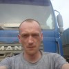 Андрей, Россия, Томск, 40