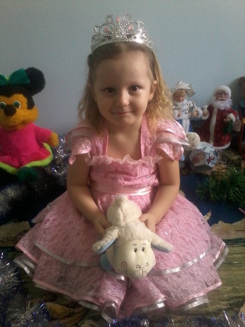 Младшенькая.