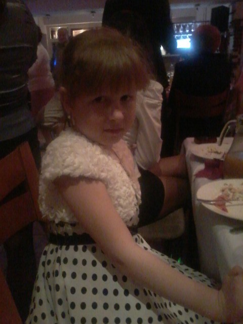 старшенькая.