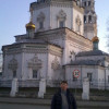 Роман, Россия, Москва. Фотография 1201511