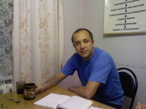 Александр Губарев, Россия, Нижнекамск. Фото на сайте ГдеПапа.Ру