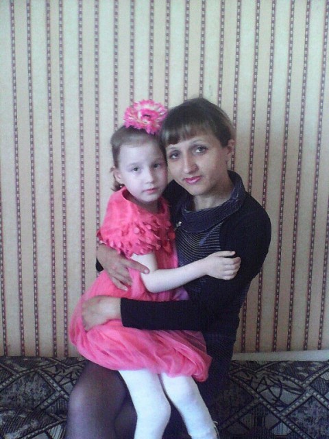 Я с дочкой.)))