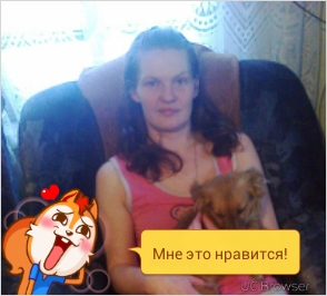 лена, Россия, Новокузнецк, 43 года, 3 ребенка. Познакомлюсь для серьезных отношений.
