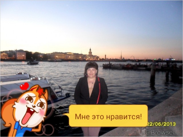 Светлана, Россия, Новосибирск. Фото на сайте ГдеПапа.Ру