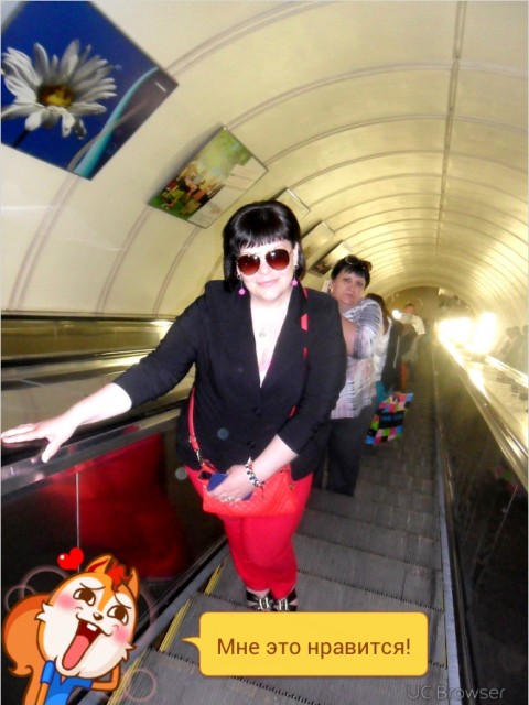 Светлана, Россия, Новосибирск. Фото на сайте ГдеПапа.Ру