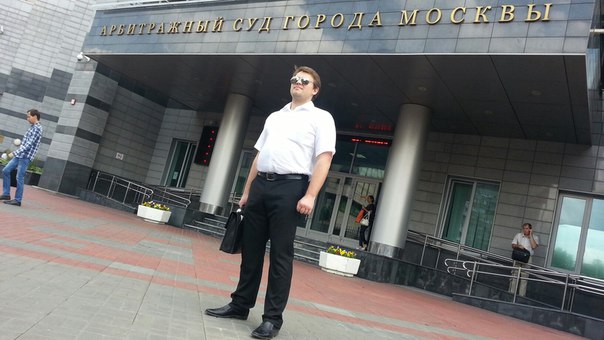 Андрей, Россия, Москва. Фото на сайте ГдеПапа.Ру