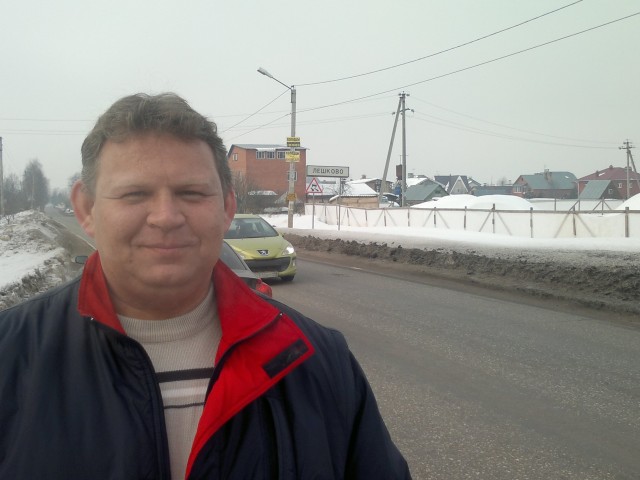 Дмитрий, Россия, Апрелевка, 46 лет