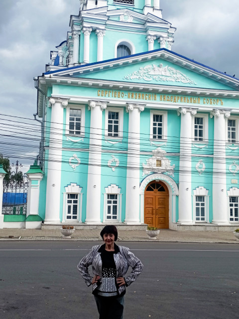 Надежда Ефимова, Россия, Курск. Фото на сайте ГдеПапа.Ру