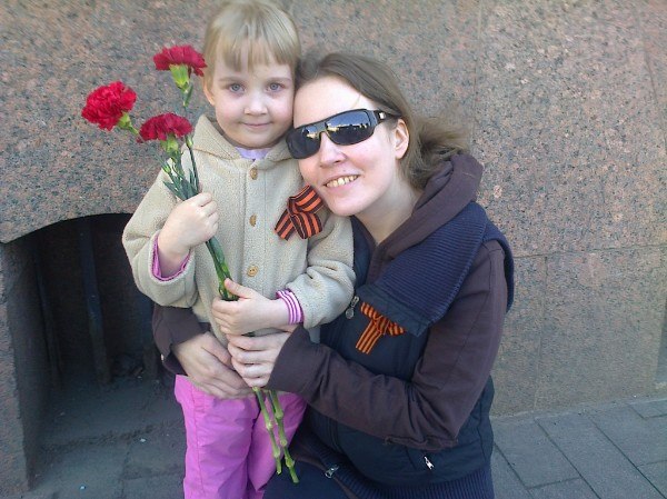 Мария, Россия, Санкт-Петербург. Фото на сайте ГдеПапа.Ру