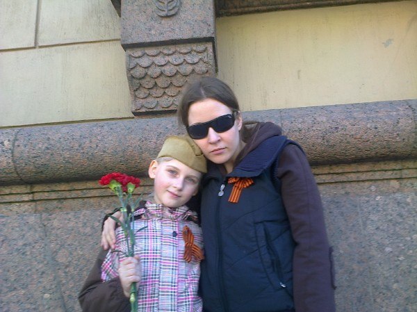 Мария, Россия, Санкт-Петербург. Фото на сайте ГдеПапа.Ру
