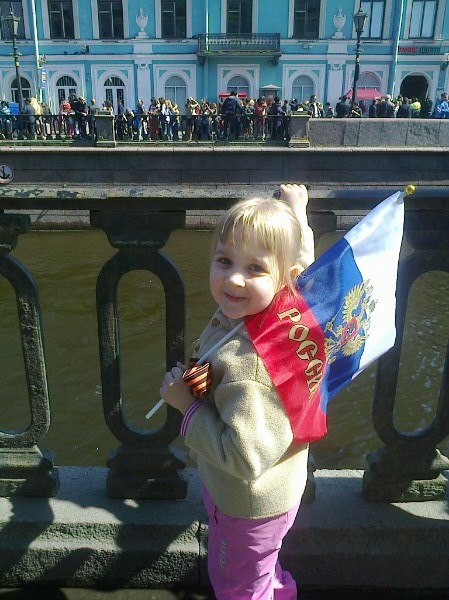 Мария, Россия, Санкт-Петербург. Фото на сайте ГдеПапа.Ру