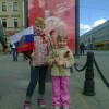 Мария, Россия, Санкт-Петербург. Фотография 333397