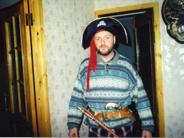 Aндрей, Россия, Краснодар. Фото на сайте ГдеПапа.Ру