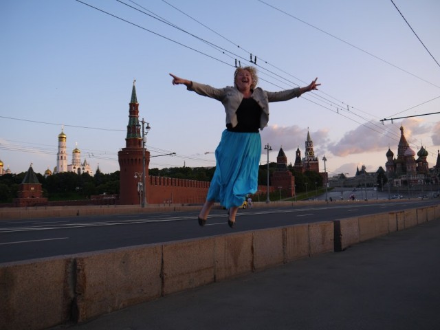 Татьяна, Россия, Москва. Фото на сайте ГдеПапа.Ру