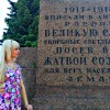 Дарья, Россия, Санкт-Петербург, 36