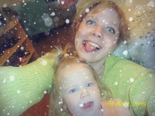 Нам просто было скучно!!!