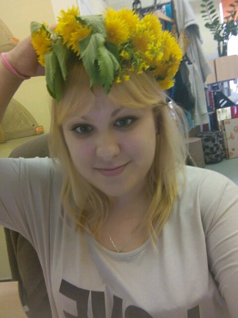 Ольга, Россия, Москва. Фото на сайте ГдеПапа.Ру