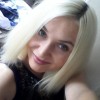 Елена, Россия, Казань, 34