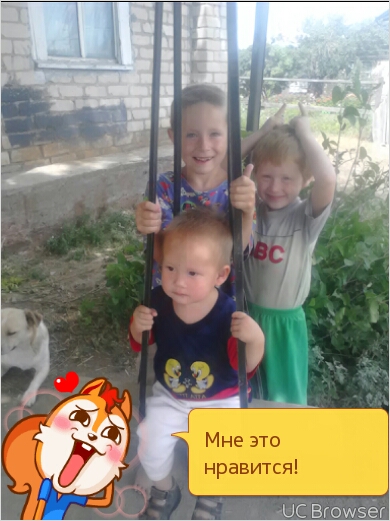 Татьяна, Россия, Энгельс. Фото на сайте ГдеПапа.Ру