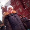 АННА, Россия, Москва, 39