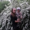 Марина , Украина, Нетешин, 33