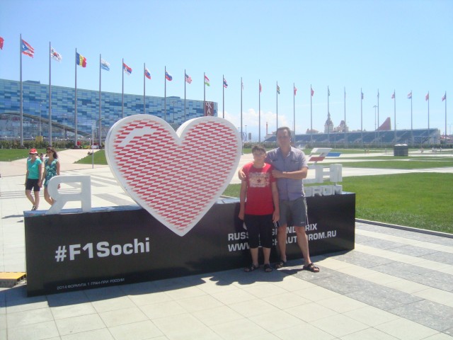 сочи. адлер..абхазия. лето 2015 класс