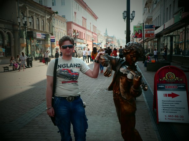 Сергей, Россия, Нижний Новгород. Фото на сайте ГдеПапа.Ру