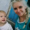 Алина, Россия, Саратов, 31