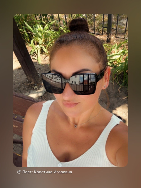 Кристина, Россия, Ростов-на-Дону. Фото на сайте ГдеПапа.Ру