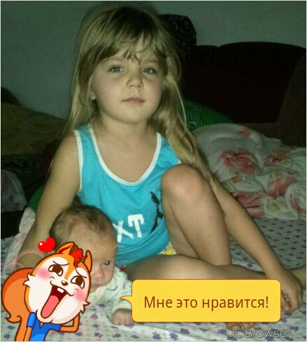 олег, Россия, Курган, 39 лет, 2 ребенка. Хочу найти Обоятельную .доброю.спокойную.и любящяя детей.