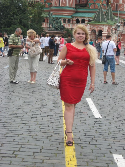 Кристина, Россия, Москва. Фото на сайте ГдеПапа.Ру