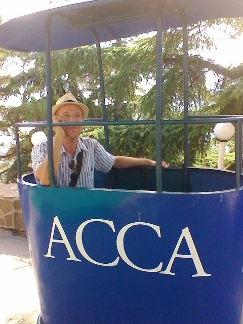 Сергей , Россия, Севастополь. Фото на сайте ГдеПапа.Ру