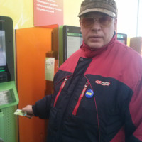 мит як, Россия, Волгоград, 49 лет