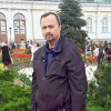 Амир, Россия, Москва, 62