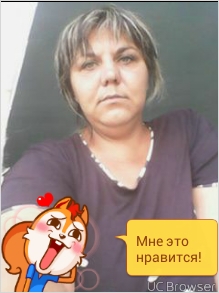 галина, Россия, Майкоп, 40 лет, 2 ребенка. Ищю спутника жизни